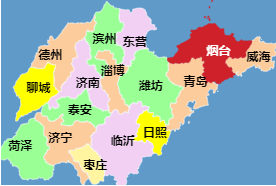 參與山東省煙臺(tái)市公共資源交易怎么辦理CA證書？