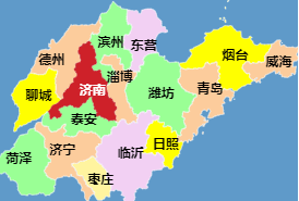 參與山東省濟南市公共資源交易怎么辦理免費的CA證書？